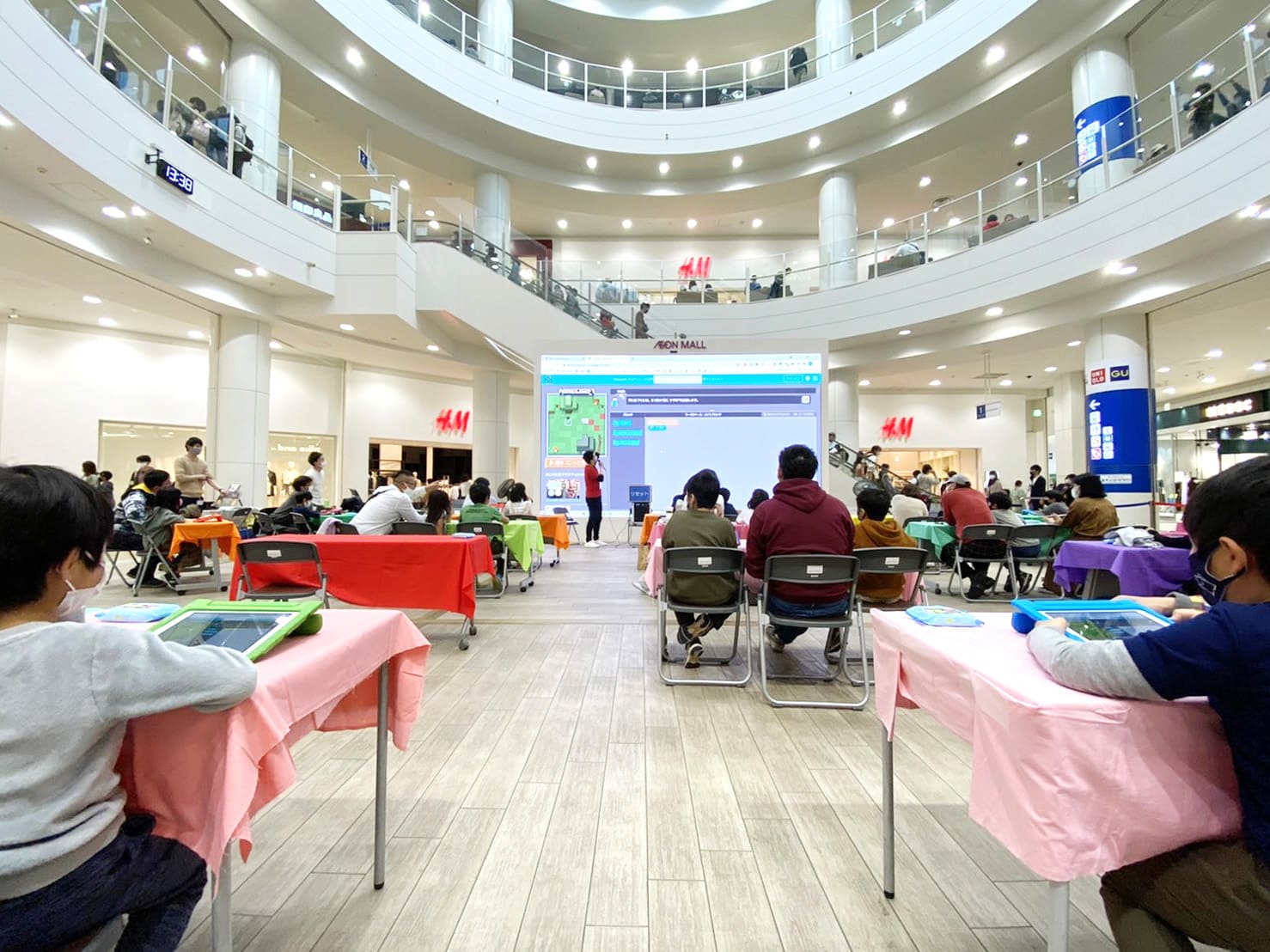 イオンモールイベント